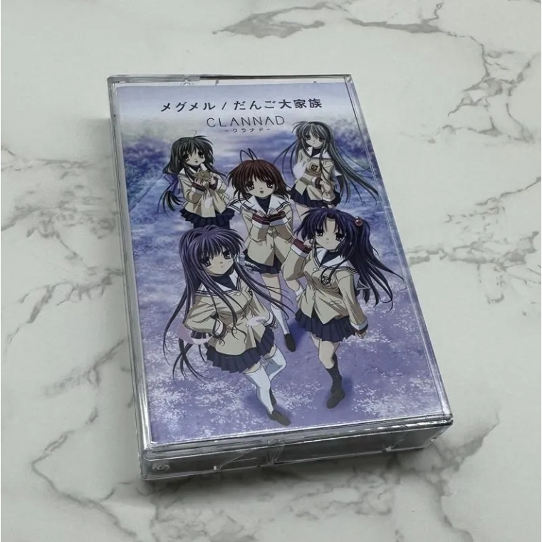 เทปคาสเซ็ท  Animation Song CLANNAD
