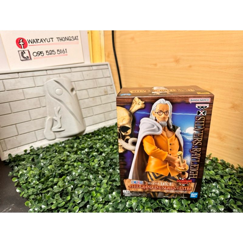 One Piece DXF THE GRANDLINE SERIES EXTRA SILVERS RAYLEIGH - เรย์ลี่