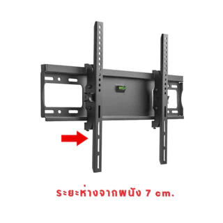 ขาแขวนทีวี LEONA L5060 ใช้กับทีวีขนาด 43-85นิ้ว รับประกันสินค้า5ปี