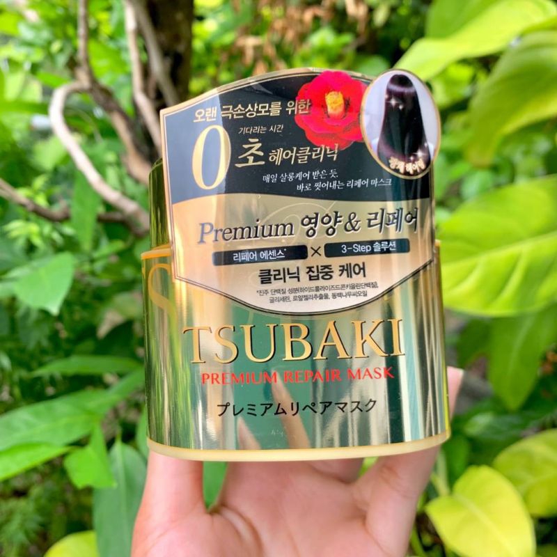 Tsubaki Premium Repair Mask 180g
