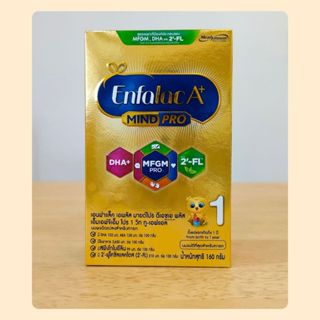 Enfalac A+ Mind Pro 1 นมเอนฟาแล็ค เอพลัส มายด์โปร สูตร 1 (16…