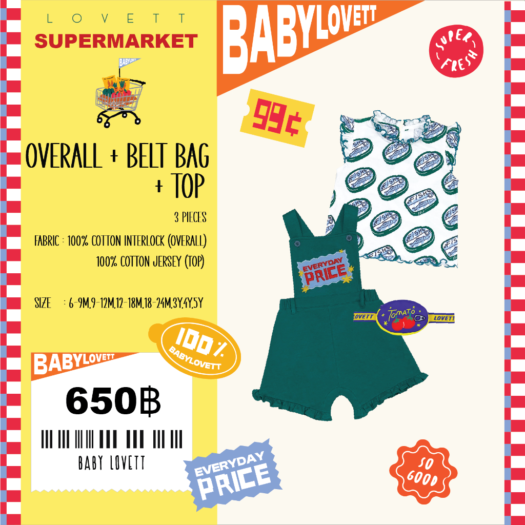 31 Supermarket - Overall + Belt Bag + Top