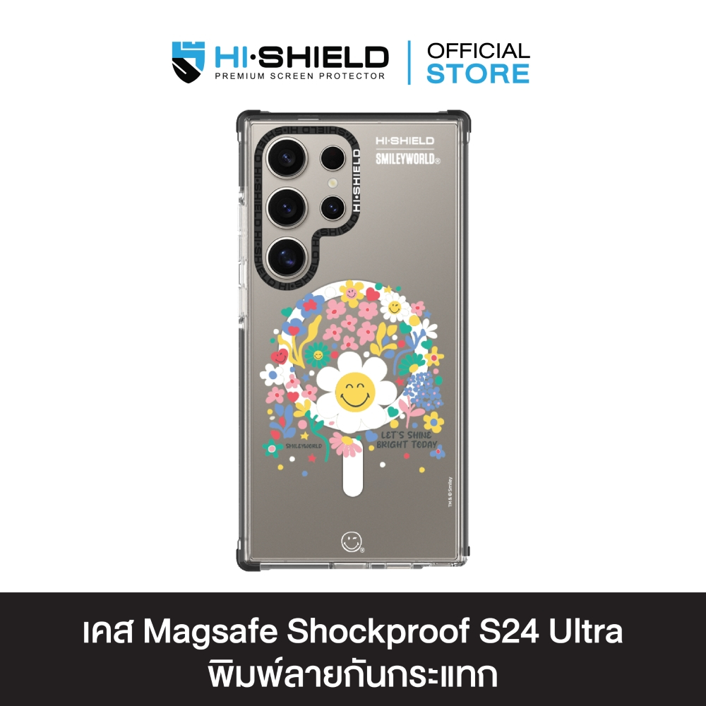 HI-SHIELD Stylish Magsafe Shockproof Case รุ่น Bloom Daisy [SAMSUNG S24 Ultra,S25 Ultra] - เคสแม่เหล็กกันกระแทก