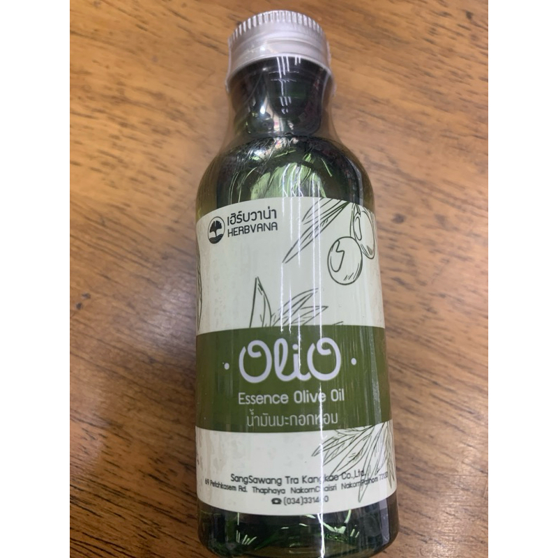 Olio essence olive oil น้ำมันมะกอกหอม 60 ml