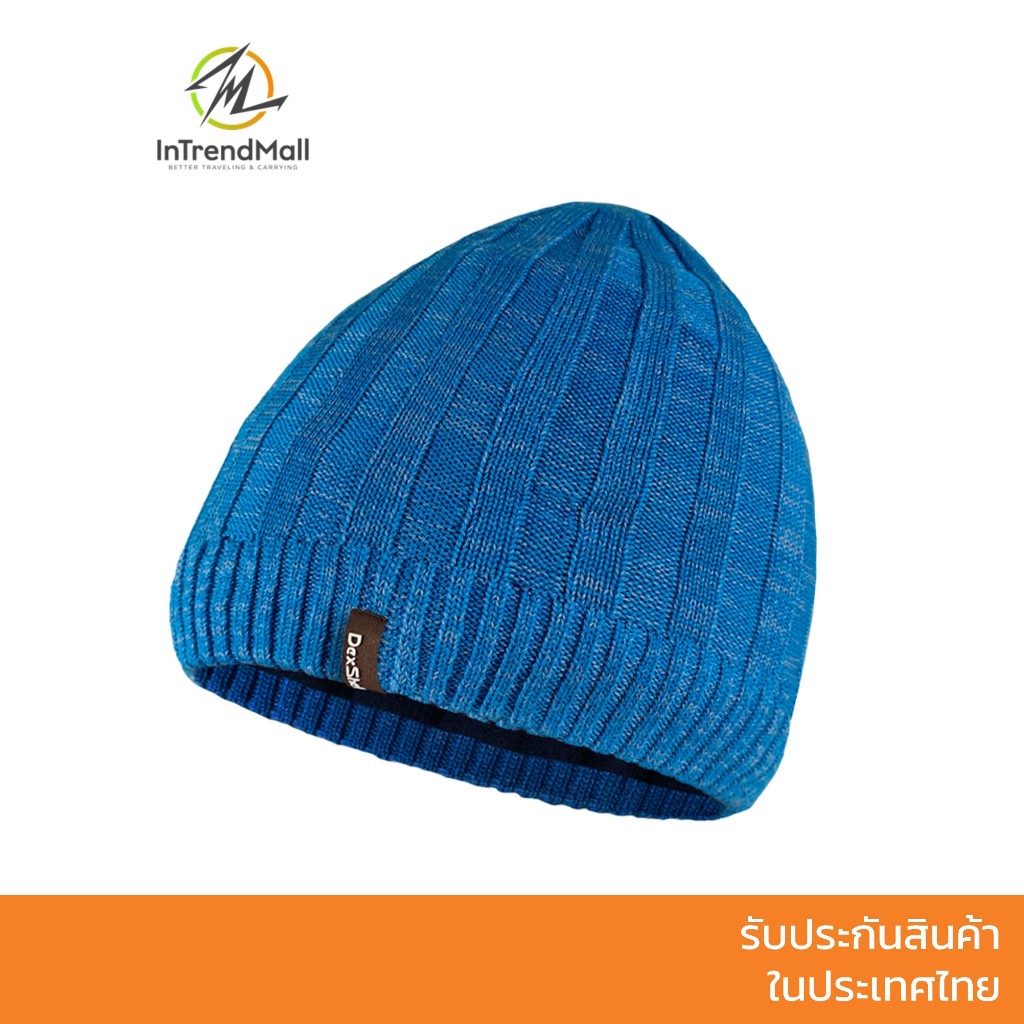 DexShell หมวกกันน้ำ (กันหนาว Level 4) รุ่น Heathered Rib Knit Beanie