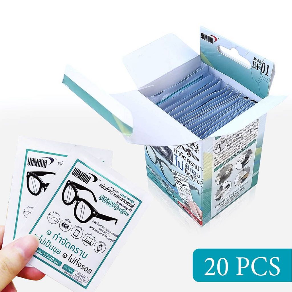 แผ่นเช็ดแว่น รุ่น LW-01 YAMADA (20แผ่น/กล่อง) Lens wipes Mod. LW-01 YAMADA (20sheets/box)*หมด - รูปที่ 3