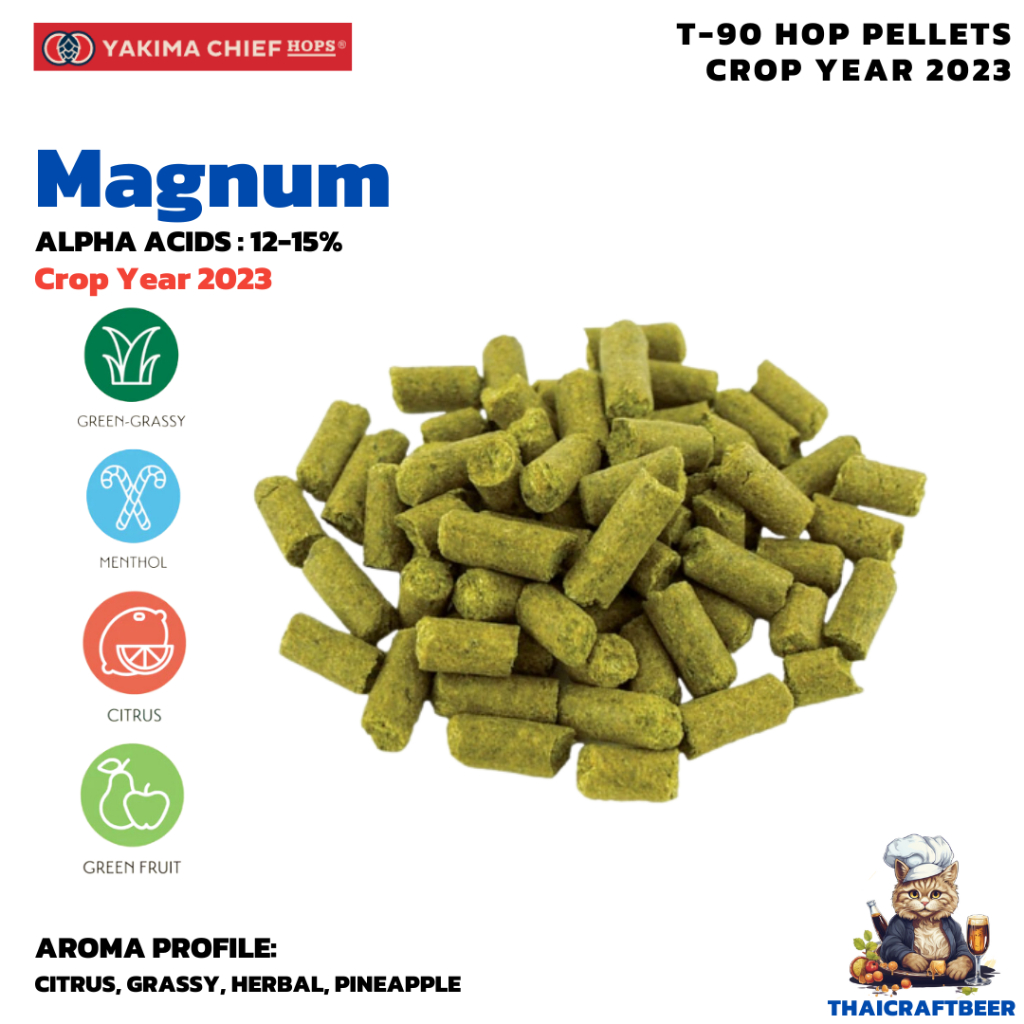 ฮอปทำเบียร์ ฮอป T90 Magnum Hop Crop 2023