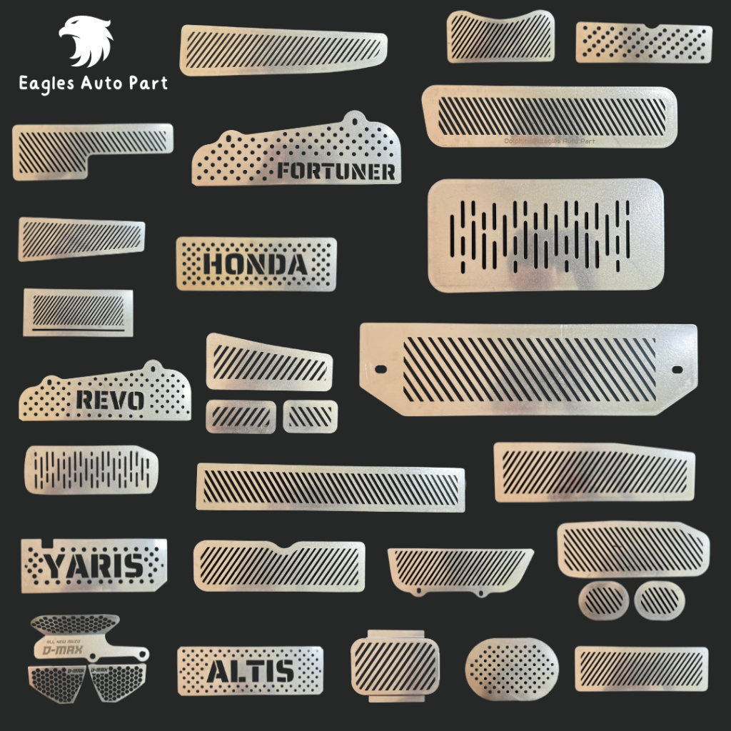 ตะแกรงกันหนู กันหนู แผ่นปิดกันหนู แผ่นกันหนู Rat Guard รถ ไฟฟ้า Ev Hev ทุกรุ่น แผ่น สเตนเลส