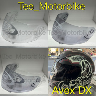อะไหล่หมวกกันน็อก Avex DX parts ( ชิวหน้าใส , ชิวหน้าฟิล์ม )