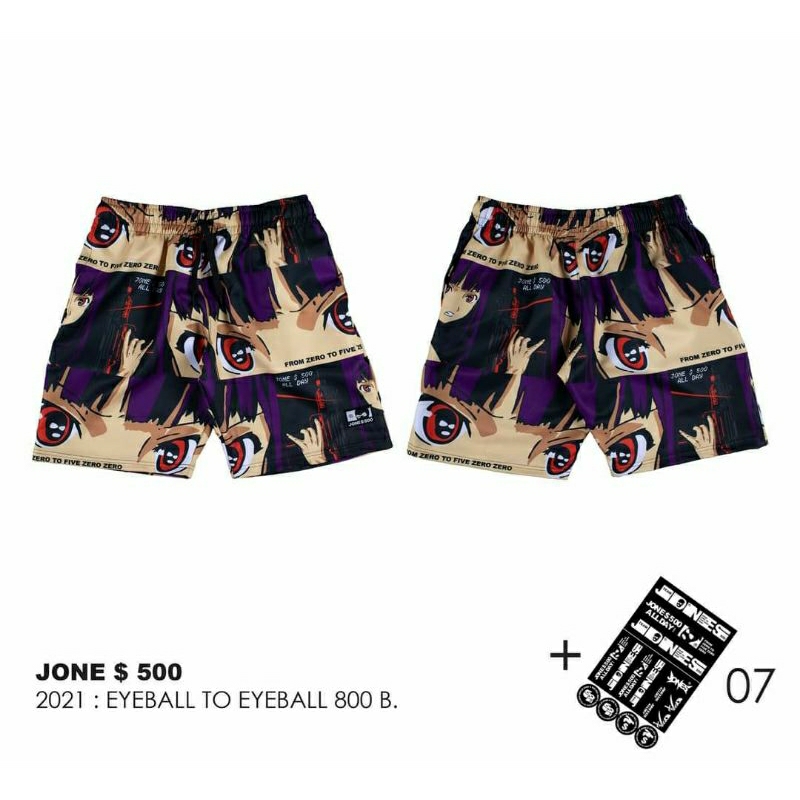 07-2021 กางเกง Jone $ 500