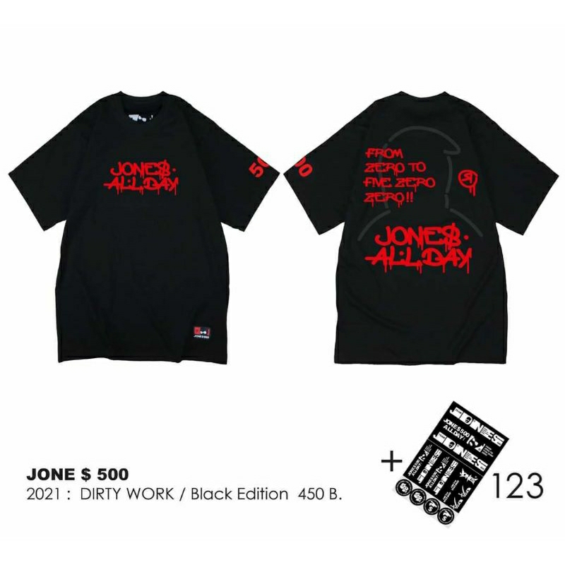 2021 เสื้อยืด Jone $ 500