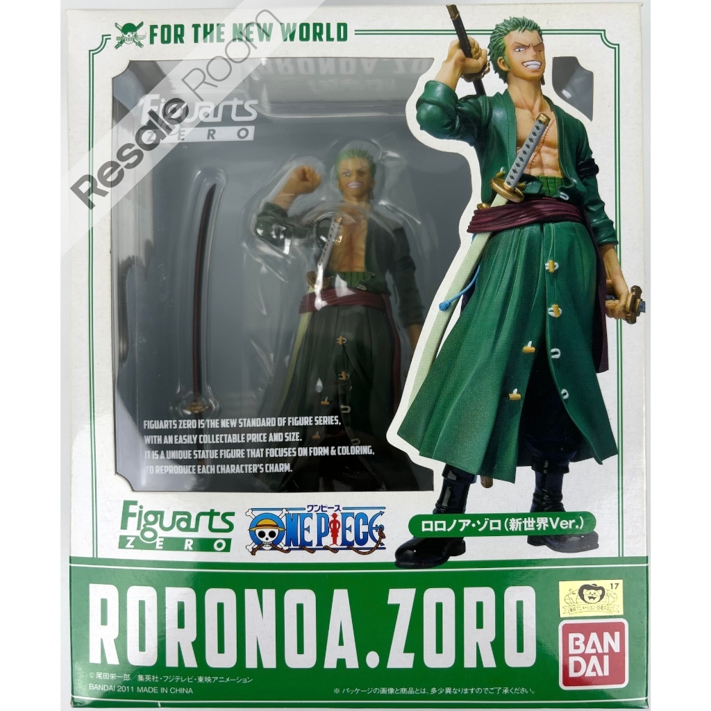 [Lot JP] FZ Zoro New World โรโรโนอา โซโร โลกใหม่ โมเดล วันพีช ของแท้ One Piece Bandai Figuarts Zero