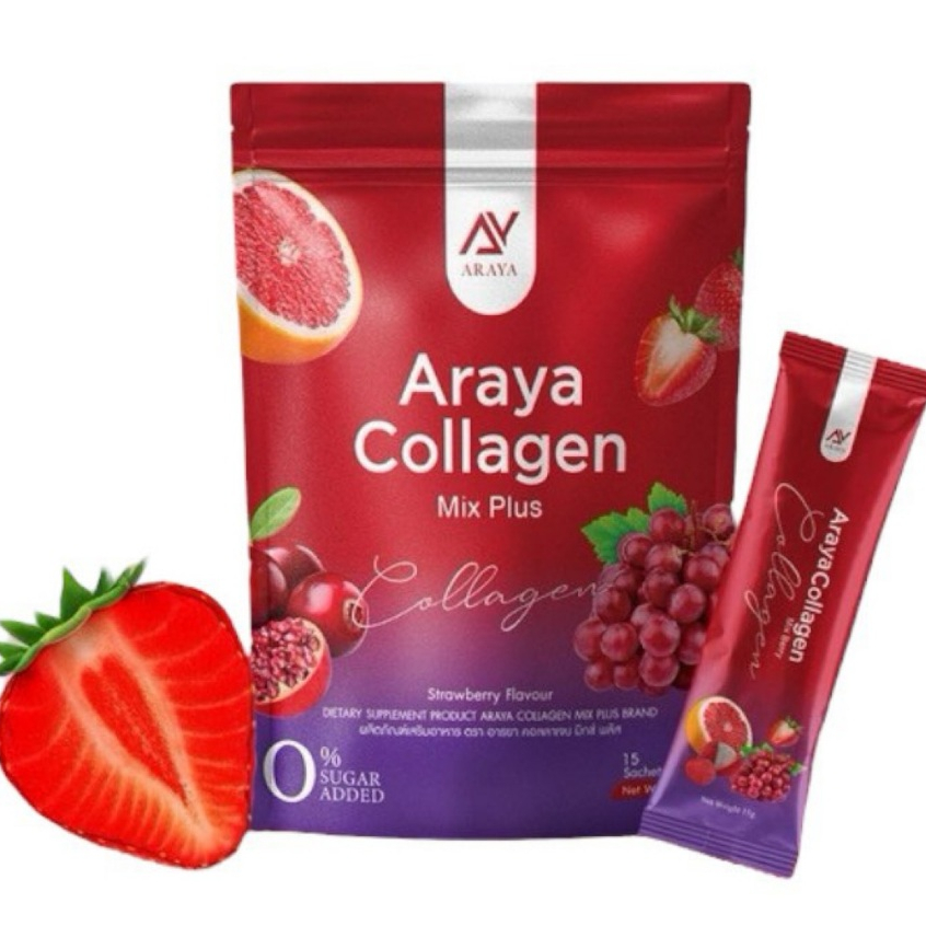 ส่งฟรี‼️ อารยาคอลลาเจน มิกซ์พลัส Araya collagen mix plus ‼️โปร1ห่อ และ 1แถม1‼️ - รูปที่ 2
