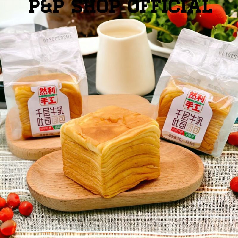 ปังเลเยอร์เนยสดหลันลี่ แบรนด์นี้อร่อยสุด เลเยอร์โทสต์ หอมเนย เวฟ30วินาที ขนมปังจะนุ่มหอมเนยขึ้น จะฉีกเป็นแผ่นๆได้ง่าย