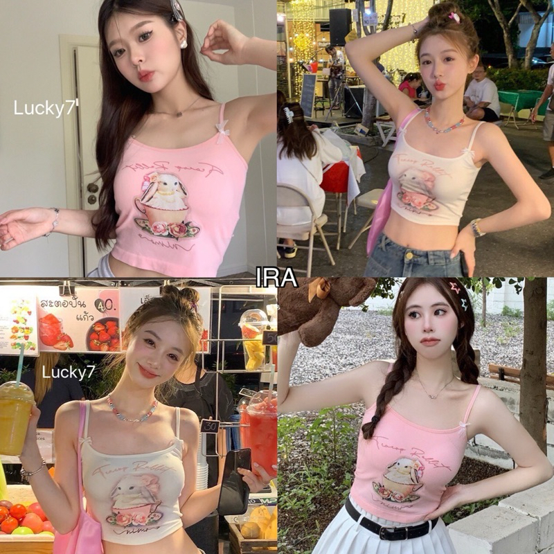 BY IRA (601) Lizzy Tank Top เสื้อสายเดี่ยว ผ้ายืด ผ้านิ่ม ใส่สบาย ลายกระต่ายน่ารัก