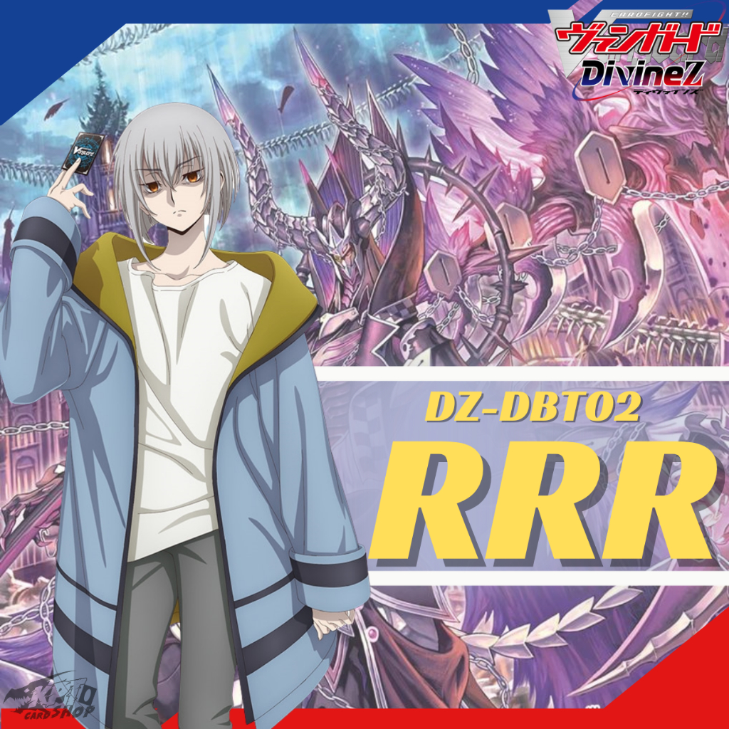 Cardfight Vanguard Divine Z DZ-BT02 Mugen Sotok: การ์ดฟอยระดับ " RRR "