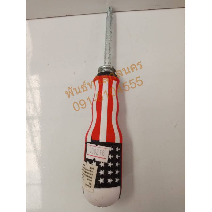 ไขควงธงชาติ PB SKB-PK-458 PB10