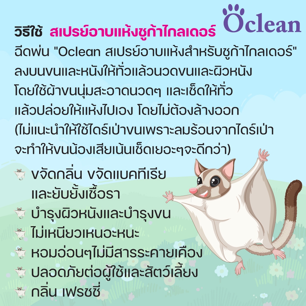 รูปภาพ 2