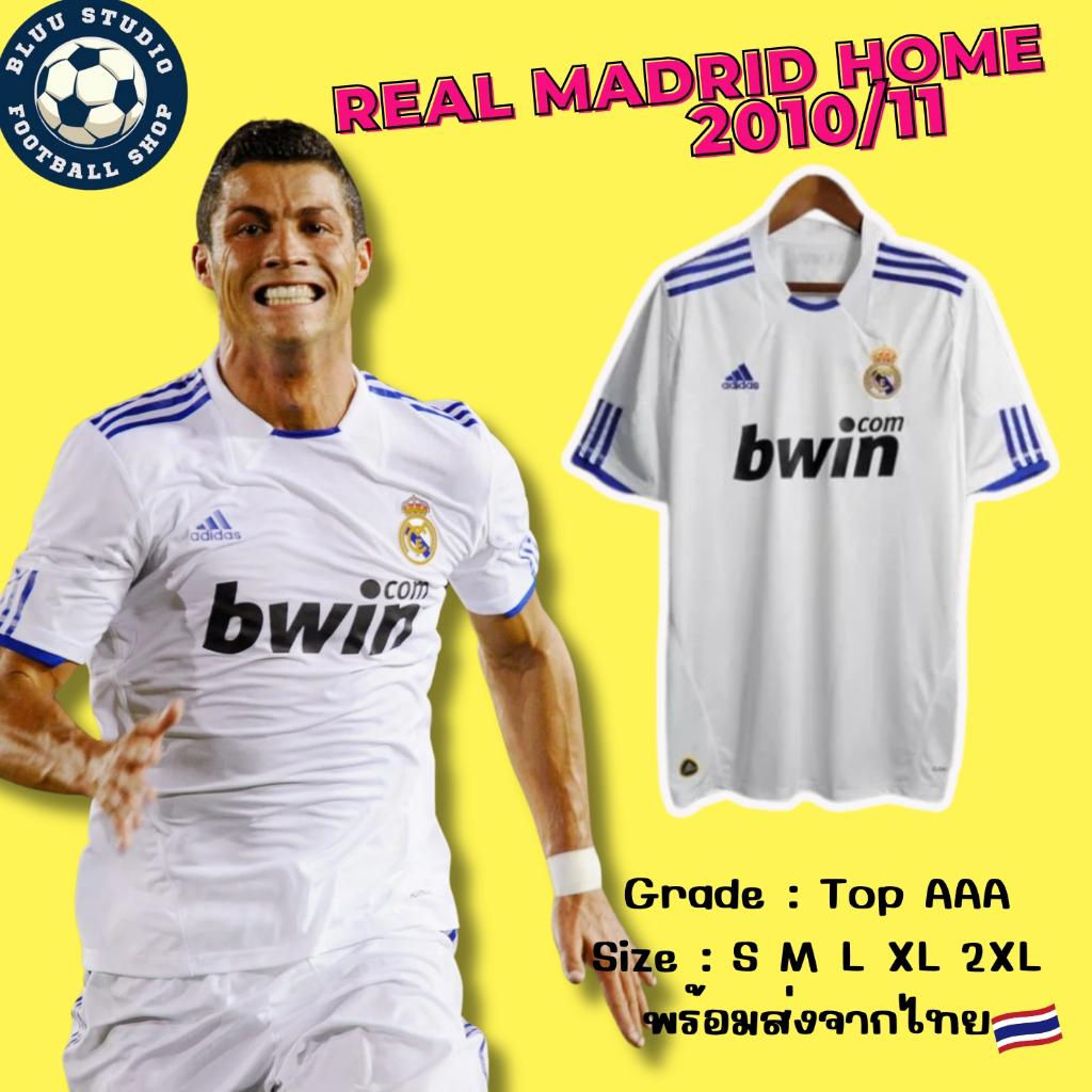 bluu⚽ พร้อมส่งจากไทย🇹🇭 เสื้อบอลย้อนยุค มาดริดเหย้า 2010/11 (Top AAA) Retro Real Madrid Home Jersey 2