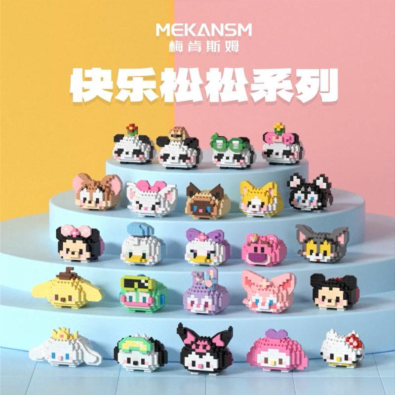 พร้อมส่ง ตัวต่อนาโน การ์ตูน บล็อคตัวต่อ ตัวต่อของเล่น บล็อกตัวต่อนาโน การ์ตูนน่ารัก