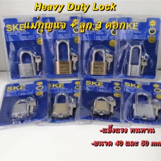 แม่กุญแจ ล็อคประตู กุญแจป้องกันโจร ระบบลูกปืนสองข้าง อุปกรณ์สเปก30/40/50/60mm คละสี คุ้มค่าคุ้มราคา