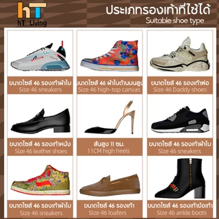 SHOEBOX [พร้อมส่ง !! ] กล่องใส่รองเท้า 2 แถว ติดตั้งง่าย พับเก็บได้ มีหลายช่องเก็บ ประตูแม่เหล็ก แข็งแรงทนทาน กันน้ำกัน