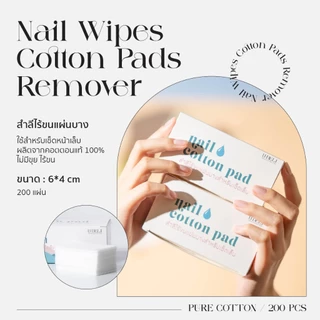 สำลีคุณภาพไร้ขน U-DELI สำหรับล้างเล็บ 200แผ่น แผ่นบางแข็ง ไม่มีขุย ไร้ขน Lint Free Nail Cotton Pads