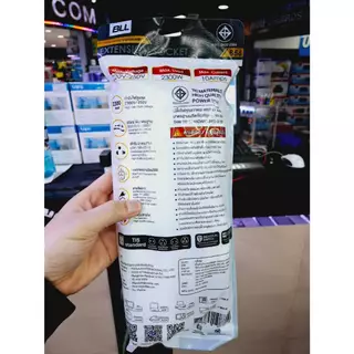 ปลั๊กไฟ ยี่ห้อ BLL รวมรุ่น ยาว3/5m แบบถุง [มอก.2432-2555] Max load 2300w 10 amps รับประกัน 3-5 ปี