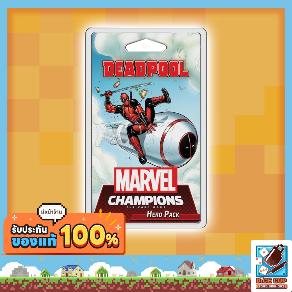 [ของแท้] Marvel Champions: Deadpool Hero Pack Board game