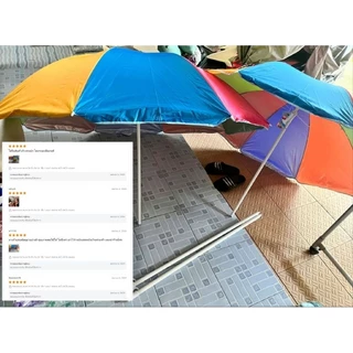 ร่มชายหาด ร่มยูวี ร่มแม่ค้า ขนาด 34 นิ้ว ️️ ซื้อ 1 แถม 1 ไม่รวมขาตั้ง
