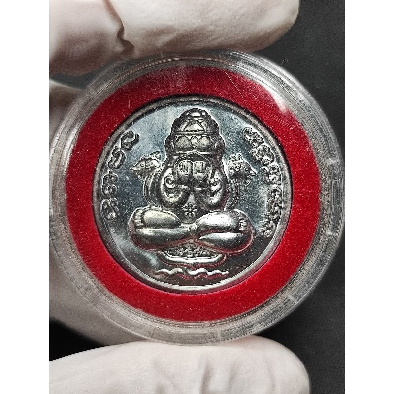 เหรียญปิดตาพังพกาฬรุ่นขุมทรัพย์ปี49
