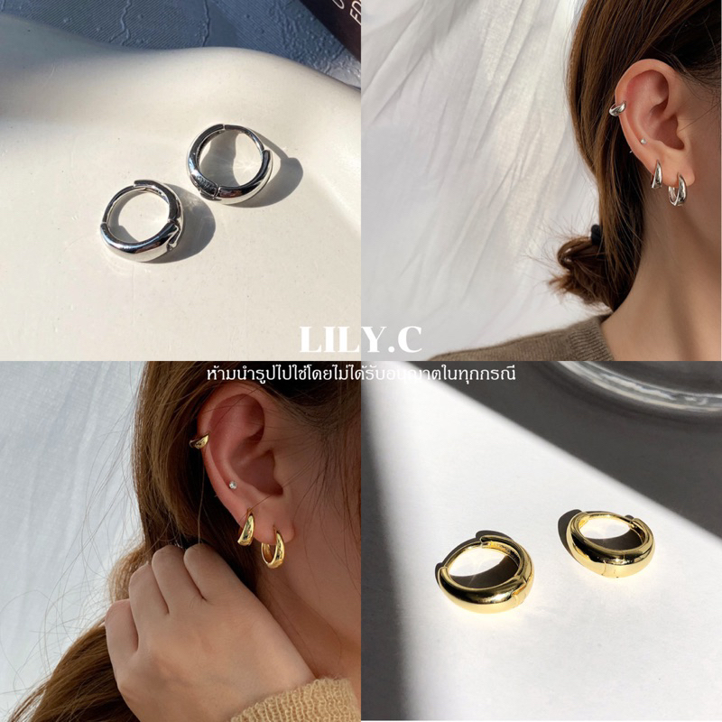 ✅พร้อมส่ง  LILY.C ต่างหูห่วงเงินแบบเรียบ Silver 925 trendy retro simple cold style earrings