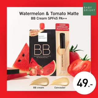 ( กล่อง 6 ซอง ) Baby Bright BB Watermelon & Tomato Matte BB Cream SPF45 PA++ บีบี แตงโม มะเขือเทศ เบบี้ ไบร์ท