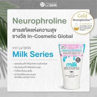 Le’SKINเลอสกิน มิลค์ เฟเชี่ยล โฟมน้ำนม 100 มล. ผิวกระจ่างใส อ่อนโยน นุ่ม ไม่แห้ง