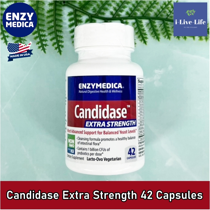 Enzymedica - Candidase Extra Strength 42 Capsules อาหารเสริม แคนดิดาส