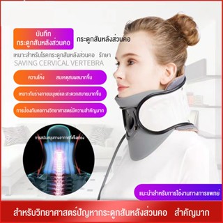 เครื่องปรับดึงกระดูกคอแพทย์บำบัดเครื่องดึงยืดเติมลมปรับฐานกร…