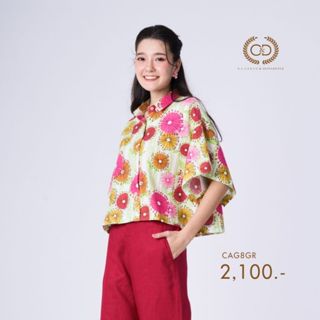 C&D เสื้อผู้หญิง กรีน ทันโปโปะ ปกเชิ้ต แขนสั้น สีเขียว (CAG8…