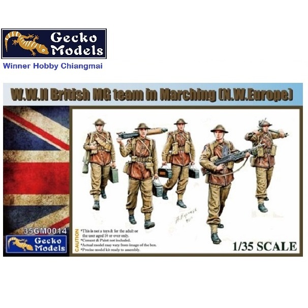 Gecko Models 35GM0014 British Marching WW II 1/35 โมเดลทหาร Military Figure Model ฟิกเกอร์ประกอบ พลา