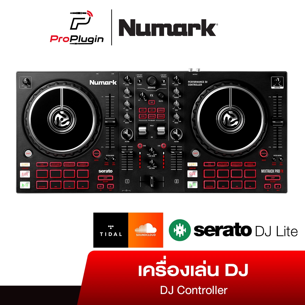 Numark Mixtrack Pro FX เครื่องเล่นดีเจคอนโทรลเลอร์ DJ Controller (ProPlugin)