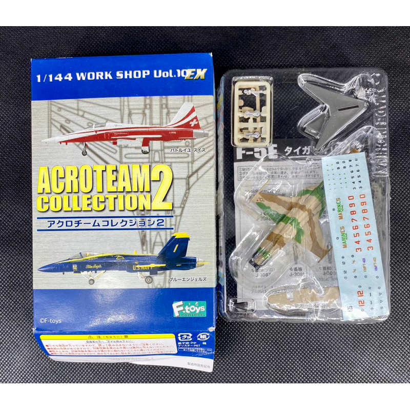 F-toys 1/144 เครื่องบิน Northrop Grumman F-5E Tiger ฝูงฝึกบิน 401 ข้าศึกสมมติ นาวิกโยธินสหรัฐ (ตัวพิ