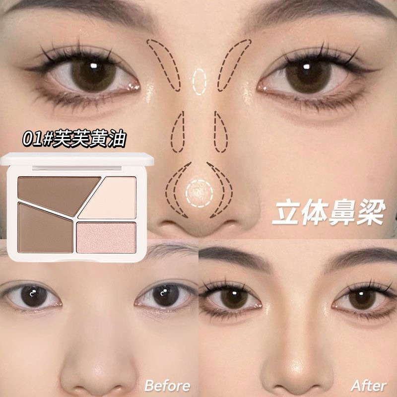 5974 (ใหม่/แท้) NOVO เฉดดิ้งไฮไลท์ เพิ่มมิติให้ใบหน้า วาดกรอบหน้า ไฮไลท์ฉ่ำ สีสวย ติดทน แบบตลับ พร้อมกระจกในตัว
