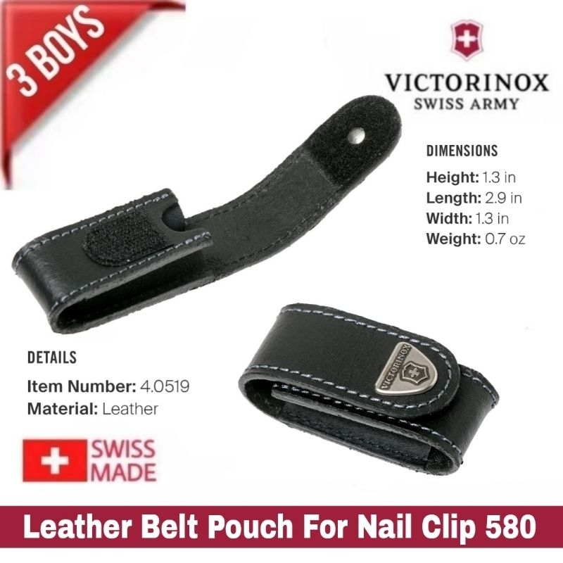 ซองใส่มีด Victorinox Leather Belt Pouch 4.0519 ใส่รุ่น Nail Clip 580 ทำจากหนังแท้ พร้อมรูร้อยเข็มขัด