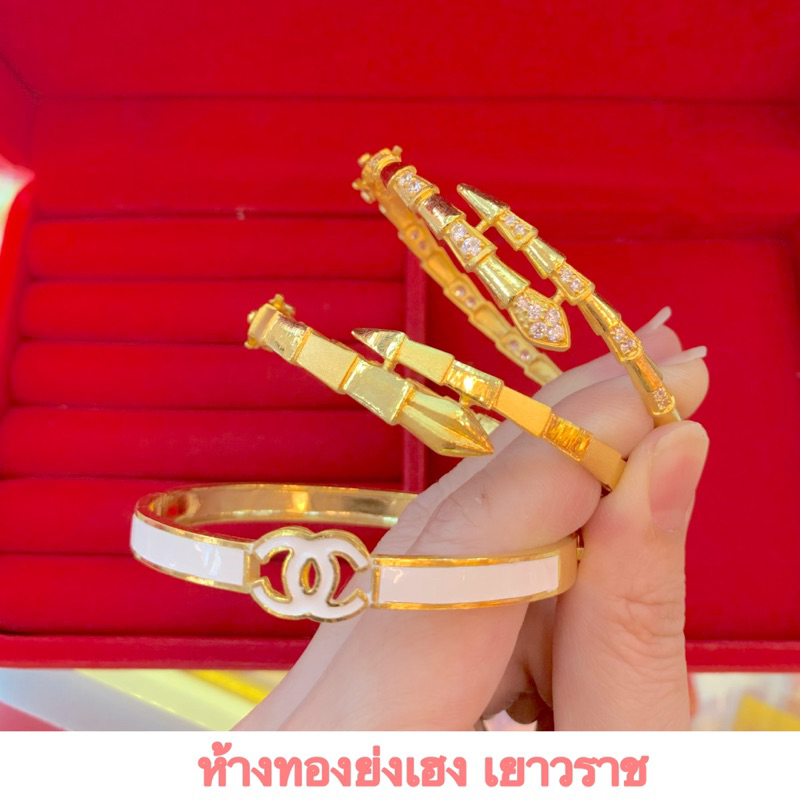 กำไลทอง1บาท Yonghenggold กำไลเงา/ฝังพลอย/ลงยา ทองคำแท้96.5%