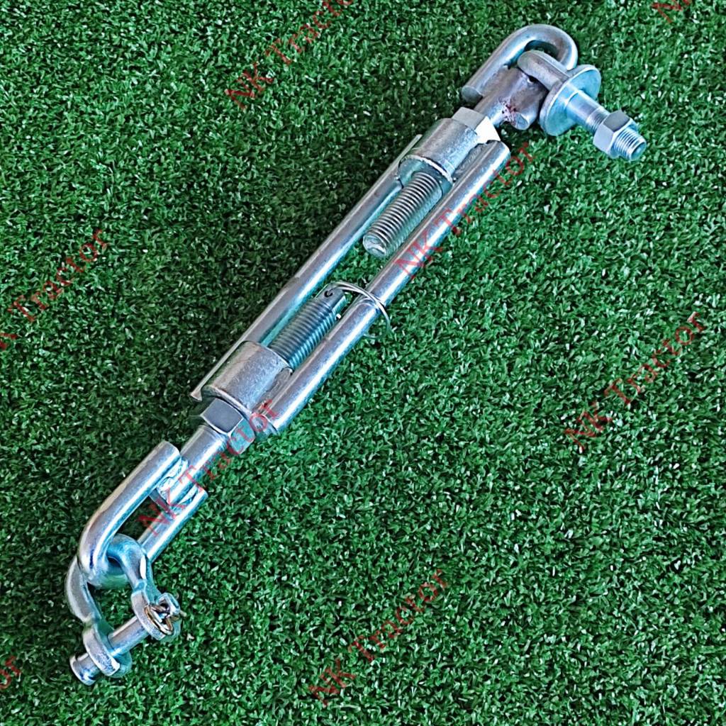 (พร้อมตัวยู ใส่มาให้แล้ว) โซ่ข้าง ยันม่าร์ YM351A / YM357A (Yanmar) แบบเหล็กเหนียว