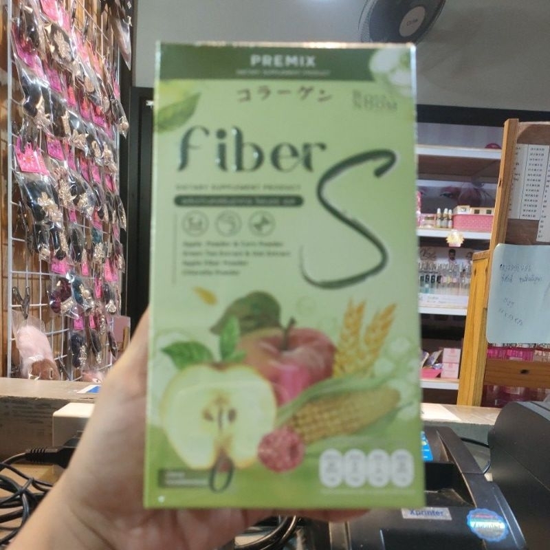 fiber S ผลิตภัณฑ์เสริมอาหาร fiber s