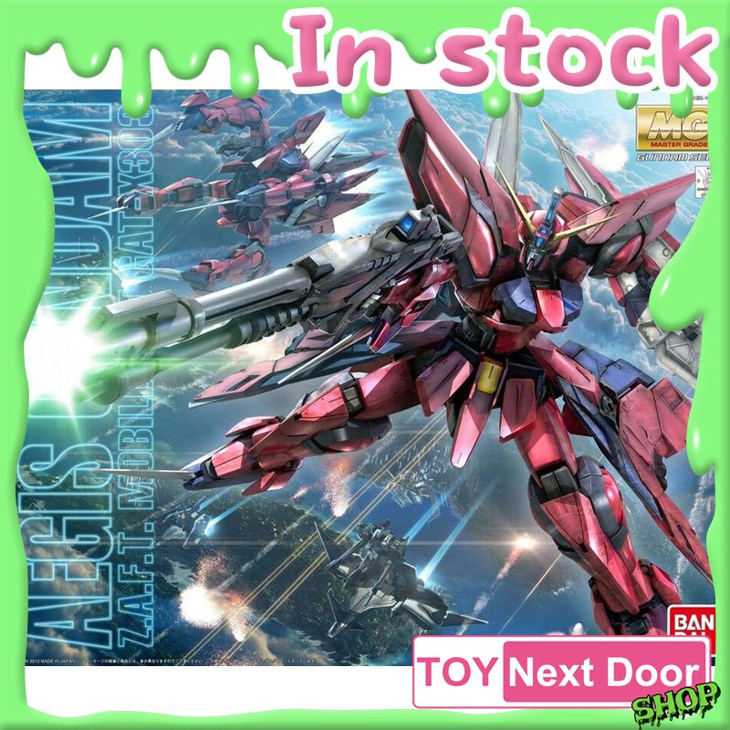 [Bandai] MG 1/100 Aegis Gundam