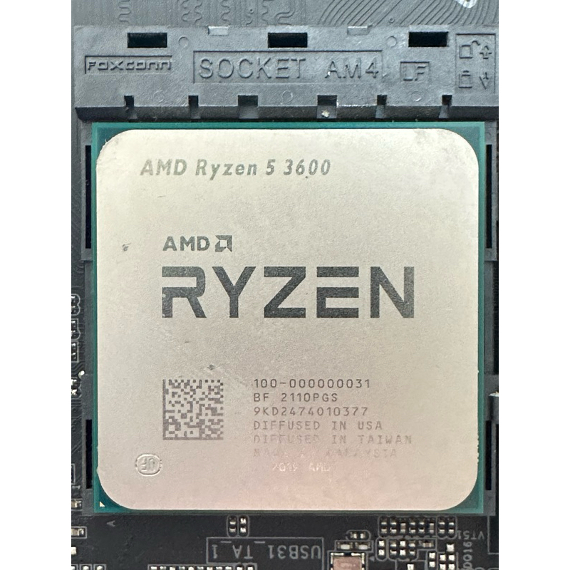 AMD RYZEN 5 3600 3.6 GHz (SOCKET AM4)