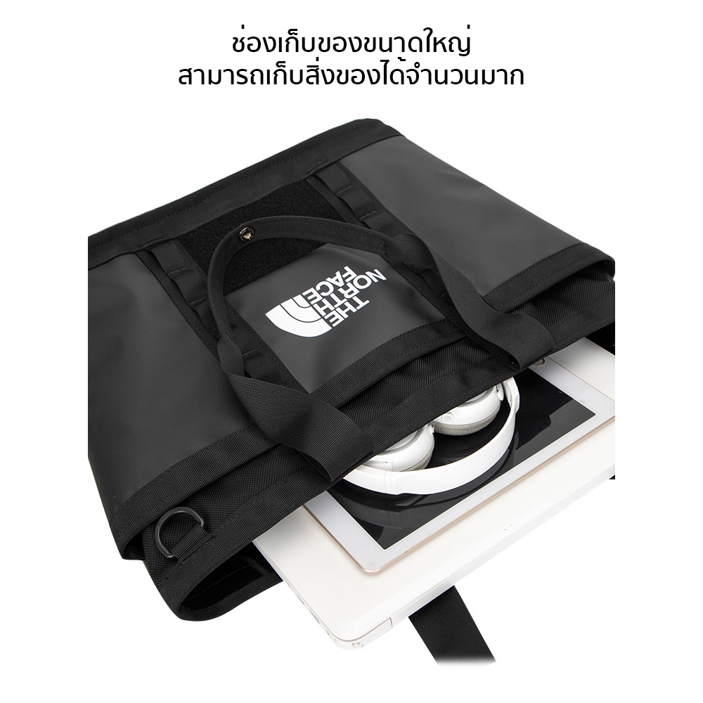 กระเป๋า THE NORTH FACE EXPLORE UTILITY TOTE - TNF BLACK ความจุ 17 ลิตร ของแท้ พร้อมส่งจากไทย