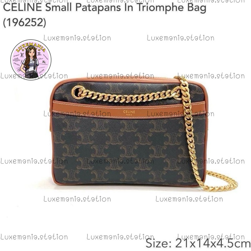 👜: New!! Celine Crossbody Small Patapans in Triomphe Bag ‼️ก่อนกดสั่งรบกวนทักมาเช็คสต๊อคก่อนนะคะ‼️