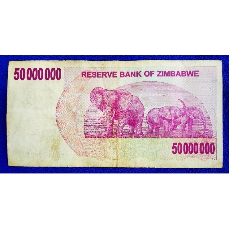 แบงก์​ซิมบับเว​ Zimbabwe, 50 ล้าน​ Dollars, ใช้แล้ว, B1276